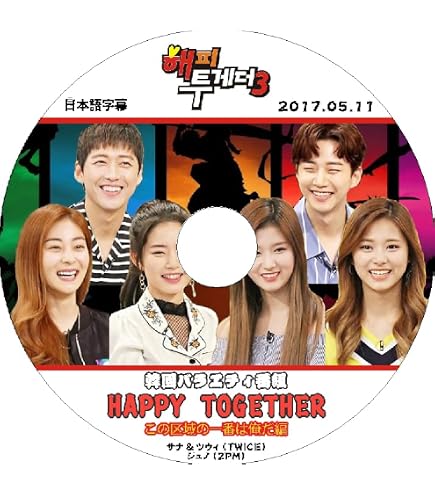 Amazon.co.jp: 新米史官ク・ヘリョン DVD-BOX 全話収録 日本語字幕